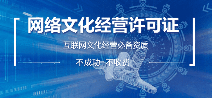 游戏版号第二批名单出炉了